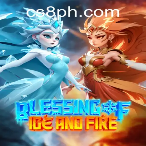 Exploring the Uncharted World of BlessingofIceandFire: A Dynamic Journey Awaiting Adventure